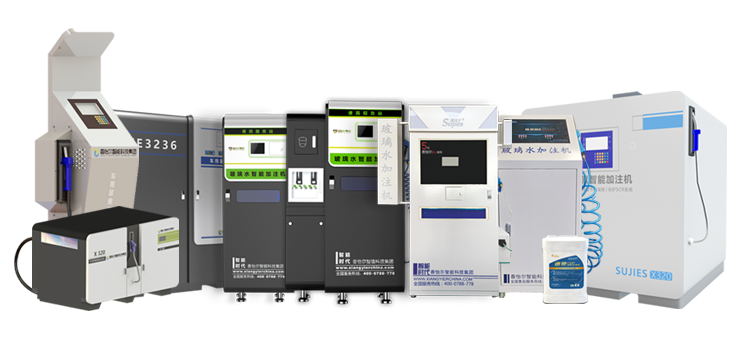 合生杰森讓您全面了解車用尿素