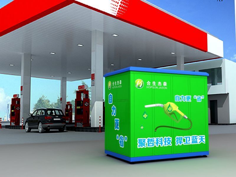 陜西自助加注機(jī)