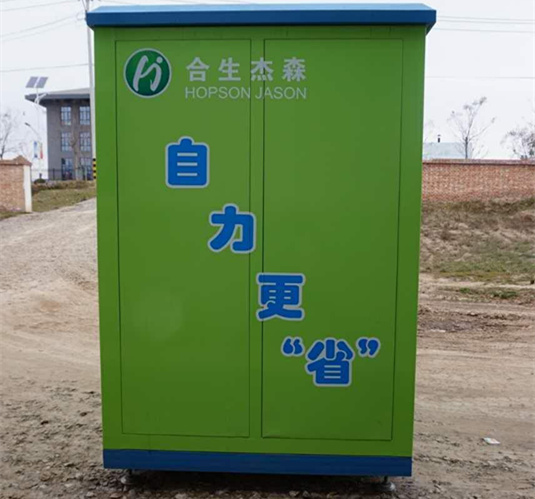 尿素自助加注機(jī)廠家