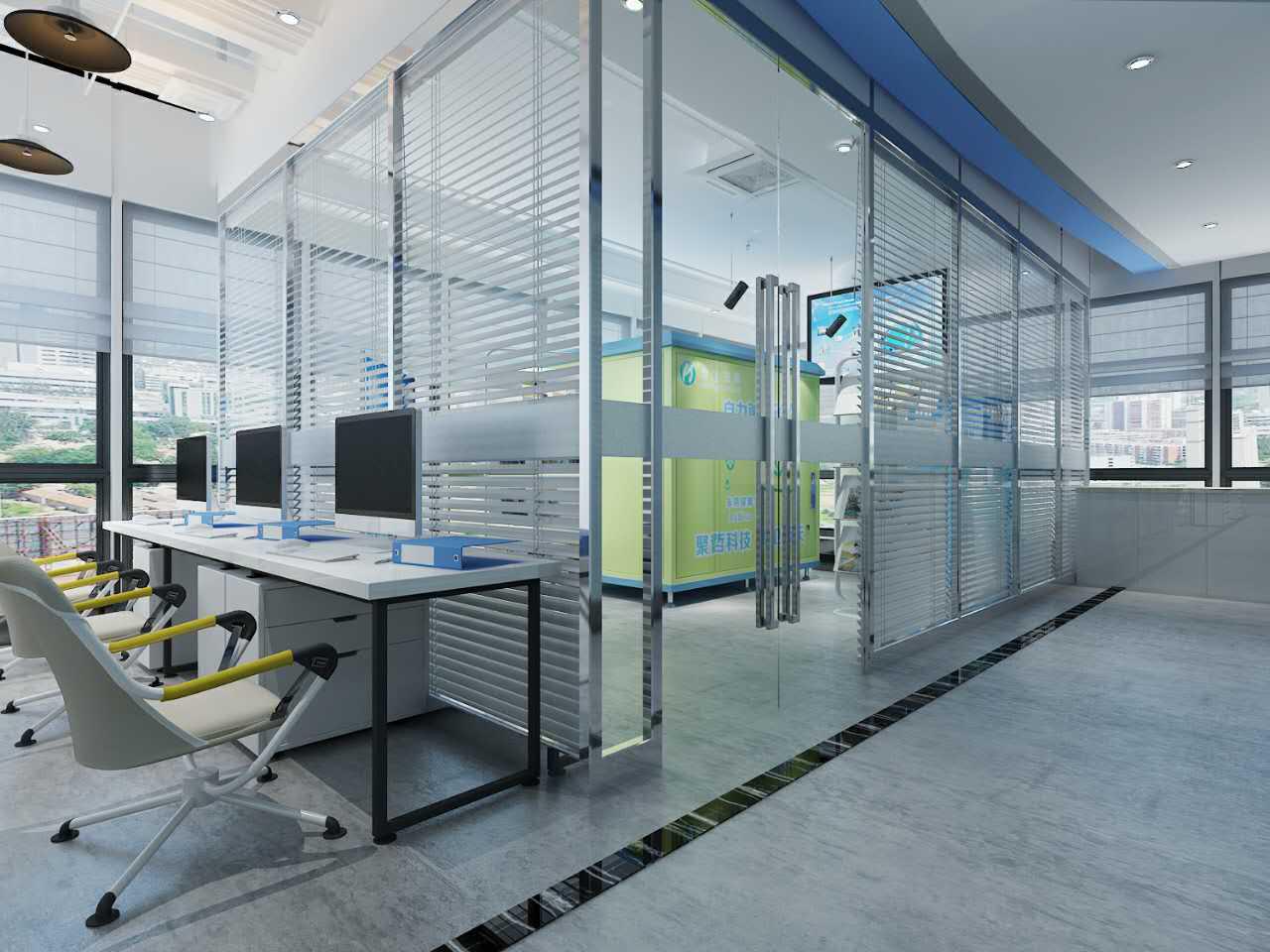 辦公環(huán)境